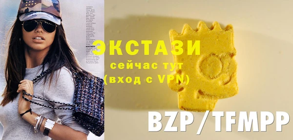 мефедрон Алзамай