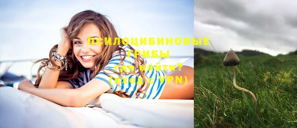 мефедрон Алзамай