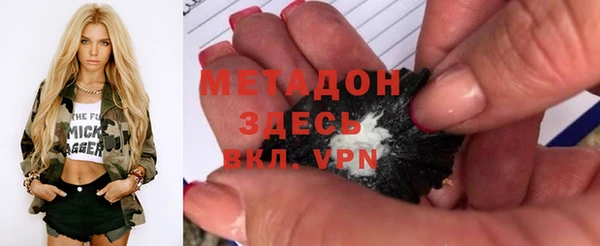 ПСИЛОЦИБИНОВЫЕ ГРИБЫ Алексеевка