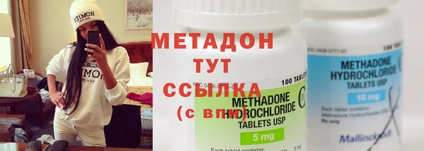 ПСИЛОЦИБИНОВЫЕ ГРИБЫ Алексеевка