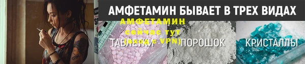 круглые Протвино