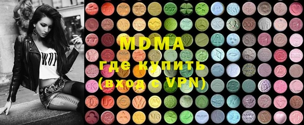 мефедрон Алзамай