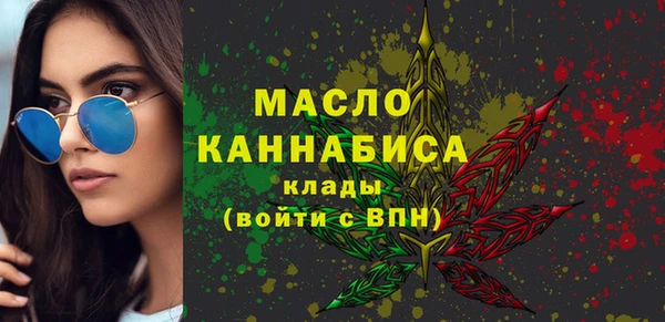 таблы Пролетарск