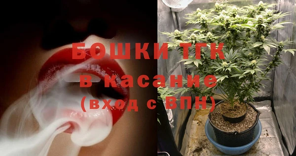 молекула духа Приозерск