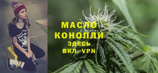 круглые Протвино
