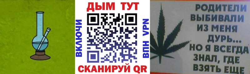 МАРИХУАНА Amnesia  магазин продажи наркотиков  Ветлуга 